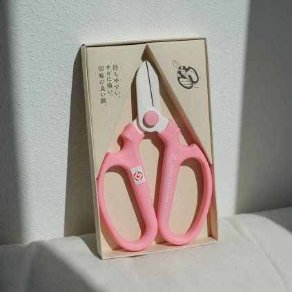 03 tokyo tools sakagen nuzky