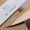 04 tokyo tools tadafusa deba small 105 HK6