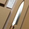 07 tokyo tools tadafusa sashimi 210 HK7
