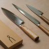 08 tokyo tools tadafusa sashimi 210 HK7