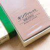 06 tokyo tools king deluxe