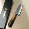 01 tokyo tools aikihito fujiwara bunka burnt oak 3