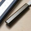 Santoku NDW 165 Sakai Kikumori