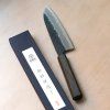 08 tokyo tools kikumori BAS santoku 165