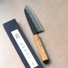 09 tokyo tools kikumori BAS santoku 165