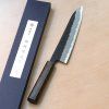 01 tokyo tools kikumori BAS gyuto 210