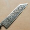 04 tokyo tools kikumory santoku NAMI