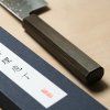 04 tokyo tools sakai kikumori NDH nakiri 165