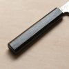 03 tokyo tools sakai kikumori NDH kiritsuke gyuto 210mm black oak