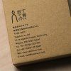 06 tokyo tools tadafusa hocho kobo santoku HK2