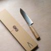 01 tokyo tools tadafusa hocho kobo santoku HK2