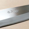 03 tokyo tools tadafusa polish santoku 165