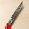 03 tokyo tools merchant and mills krejčovské nůžky 8 red