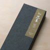 05 tokyo tools tadafusa polish SLD santoku 165