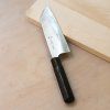 01 tokyo tools tadafusa kajibei polished santoku