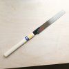 02 tokyo tools zsaw utility kataba