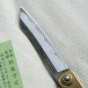 03 tokyotools praha higonokami damascus