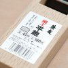 06 tokyo tools koyama hoblík hira kanna
