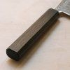 08 tokyo tools kikumori nakiri NAMI