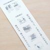09 tokyo tools tomita přesazovací nůž nisaku