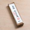 06 tokyo tools misuzu nigiri black 120mm