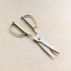 03 tokyo tools toribe KS 203