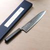 02 tokyo tools kikumori NAMI gyuto 240