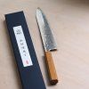 05 tokyo tools kikumori NAMI gyuto 240