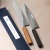 06 tokyo tools kikumori NAMI gyuto 240