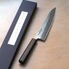 02 tokyo tools kikumori NDH gyuto 210
