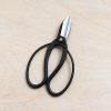02 tokyo tools toyama hamono T9