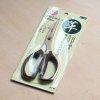 03 tokyo tools misuzu na kůži