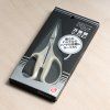 04 tokyo tools marusho univerzální nůžky silky 165