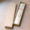 02 tokyo tools shizu hamono yuri santoku
