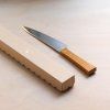 06 tokyo tools morinoki ban nou