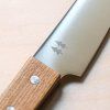 04 tokyo tools morinoki petty