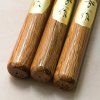 10 tokyo tools shusaku kinari nomi dláto