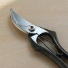 02 tokyo tools onoyoshi hamono AK200 2