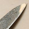 04 tokyo tools sakai kikumori NAMI gyuto 210