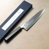 04 tokyo tools kikumori gyuto nami 210
