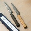 08 tokyo tools sakai kikumori NDW santoku 165