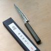 10 tokyo tools sakai kikumori NDW santoku 165