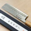06 tokyo tools sakai kikumori NDW nakiri 165