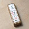 05 tokyo tools misuzu nigiri 503 L