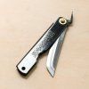 02 tokyo tools higonokami kengata