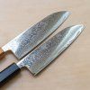 04 tokyo tools sakai kikumori santoku nami 165