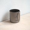 08 tokyo tools lalpha titanový hrnek se sklápěcím uchem