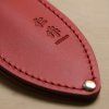 09 tokyo tools mztrading horihori fullmetal