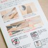13 tokyo tools z saw kataba