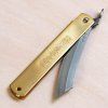 02 tokyo tools higonokami warikomi 120